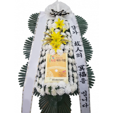 쌀화환(10kg)