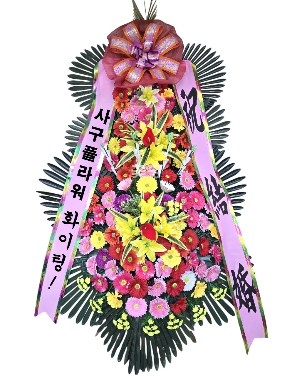 3단(특대)A